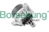 BORSEHUNG B12605 Motor Kulağı 22116777365 uygun fiyat hızlı kargo