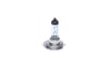 BOSCH 1987302075 Far Ampulü 000000000H7 uygun fiyat hızlı kargo