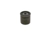 BOSCH F 026 407 221 Yağ Filtresi 1616399880 uygun fiyat hızlı kargo