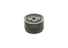 BOSCH 0 451 103 274 Yağ Filtresi 0008547327 uygun fiyat hızlı kargo