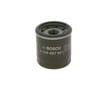 BOSCH 0 986 4B7 061 Yağ Filtresi 152083J400 uygun fiyat hızlı kargo