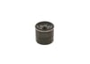 BOSCH F 026 407 210 Yağ Filtresi 0222 14 300 uygun fiyat hızlı kargo