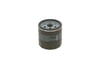 BOSCH 0 451 103 370 Yağ Filtresi 0650104 uygun fiyat hızlı kargo