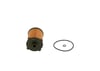 BOSCH F 026 407 152 Yağ Filtresi 05040646 uygun fiyat hızlı kargo