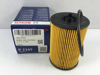BOSCH F 026 407 157 Yağ Filtresi 03N115562 uygun fiyat hızlı kargo
