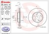 BREMBO 09 C312 11 Fren Diski 45251TV0E00 uygun fiyat hızlı kargo