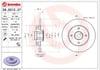 BREMBO 08951227 Fren Diski 1613500780 uygun fiyat hızlı kargo