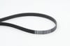 CONTINENTAL 6PK2490 V Kayışı 059903137T uygun fiyat hızlı kargo