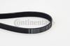 CONTINENTAL 6PK1390 V Kayışı 04573974 uygun fiyat hızlı kargo
