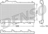 DENSO DRM36015 Su Radyatörü 45119AJ020 uygun fiyat hızlı kargo