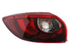 DEPO 216 19AEL AE Arka Far Stop K07051160B uygun fiyat hızlı kargo