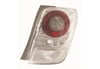 DEPO 212 19T5R LD UE Arka Far Stop 815510F090 uygun fiyat hızlı kargo