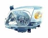 DEPO 216 1154R LDEM2 Far UR82510K0G uygun fiyat hızlı kargo