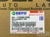 DEPO 441 11G6RMLDEM2 Far 5C7941006H uygun fiyat hızlı kargo