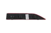 DEPO 446 2905L UD Reflektör 8W0945103 uygun fiyat hızlı kargo