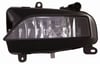 DEPO 446 2011L UQ Sis Farı 8K0941699A uygun fiyat hızlı kargo