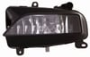 DEPO 446 2011R UQ Sis Farı 8K0941700A uygun fiyat hızlı kargo