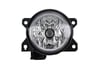 DEPO 317 2060R AQ Sis Farı 33900 TBA A01 uygun fiyat hızlı kargo