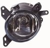 DEPO 214 2040L UQ Sis Farı MN186265 uygun fiyat hızlı kargo