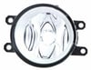 DEPO 212 2061L UQ Sis Farı 812200D040 uygun fiyat hızlı kargo