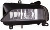 DEPO 446 2010L UQ Sis Farı 8T0941699D uygun fiyat hızlı kargo