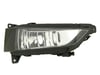 DEPO 665 2026R UE Sis Farı 6VA941700 uygun fiyat hızlı kargo