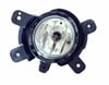 DEPO 223 2010R UE Sis Farı 9220207500 uygun fiyat hızlı kargo