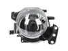 DEPO 344 2007R UQ Sis Farı 63176910792 uygun fiyat hızlı kargo