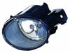 DEPO 551 2008L UE Sis Farı 2615589925 uygun fiyat hızlı kargo