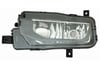 DEPO 441 2063L UE Sis Farı 7E0941661 uygun fiyat hızlı kargo