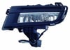 DEPO 216 2020R UE Sis Farı BS4N51690C uygun fiyat hızlı kargo