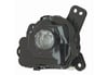 DEPO 216 2040L AQ Sis Farı GHP951690A uygun fiyat hızlı kargo