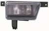 DEPO 442 2006L UE Sis Farı 1027371 uygun fiyat hızlı kargo