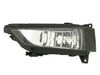 DEPO 665 2026L UE Sis Farı 6VA941699 uygun fiyat hızlı kargo