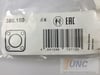 ELRING 380 150 Supap Kapak Contası 04L103070 uygun fiyat hızlı kargo