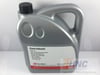 FEBI BILSTEIN 39071 Otomatik Şanzıman Yağı 5 Lt Sarı DCVT G052182A2 uygun fiyat hızlı kargo