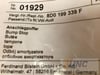 FEBI BILSTEIN 01929 Takoz 8D0199339P uygun fiyat hızlı kargo