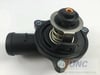 GATES TH46487G1 Termostat 059121111L uygun fiyat hızlı kargo