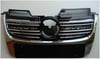 GKL 290886 Ön Panjur Komple Krom Krom Cıtalı Geniş Plakalıklı Jetta 2005 2010 1K5853653A 9B9 1K5853761A 2ZZ uygun fiyat hızlı kargo