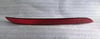 GKL 294594 Reflektör Arka Tampon Sağ Golf8 2021 5H0945106 uygun fiyat hızlı kargo