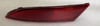GKL 295537 Reflektör Arka Tampon Sol Büyük Polo 2021 2G0945105A uygun fiyat hızlı kargo