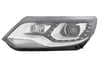 HELLA 1ZT 010 748 091 Far 5N1941033B uygun fiyat hızlı kargo