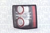 MAGNETI MARELLI 714026150704 Stop Arka Far AH42 13405 AD uygun fiyat hızlı kargo