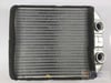 MAHLE AH180000S Kalorifer Radyatörü 7L0819031 uygun fiyat hızlı kargo