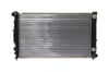 MAHLE CR 648 000S Su Radyatörü 8D0121251L uygun fiyat hızlı kargo