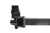 MAHLE CR 2055 001S Su Radyatörü 5WA121251D uygun fiyat hızlı kargo