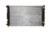 MAHLE CR 132 000S Su Radyatörü 8D0121251BC uygun fiyat hızlı kargo
