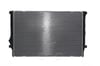 MAHLE CR811000S Su Radyatörü 5Q0121251EP uygun fiyat hızlı kargo