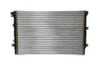 MAHLE CR 2032 000S Su Radyatörü 5N0121253L uygun fiyat hızlı kargo