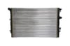 MAHLE CR 2032 000S Su Radyatörü 5N0121253L uygun fiyat hızlı kargo